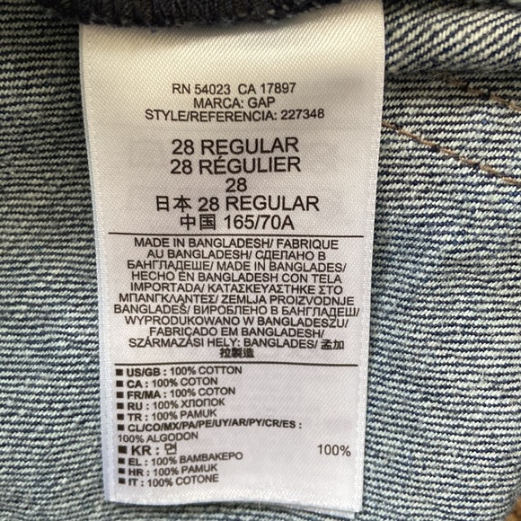 Women’s Gap Sexy Boyfriend Denim Jean Shorts Size 28 - Picture 9 of 10